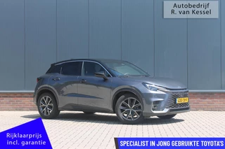 Lexus LBX Emotion 2WD I Mark Levinson I HUD I 360 Camera I Zeer compleet! I 1e Eig. I NL-auto