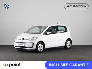 Volkswagen up! 1.0 BMT move up!