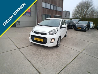 Kia Picanto 1.0 CVVT ComfortLine