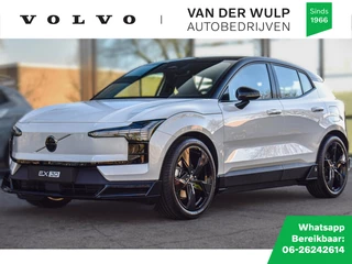 Volvo EX30 - 142782115-0