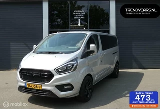 Ford Transit Custom - 162945621-0