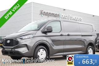Ford Transit Custom - 66028494-0