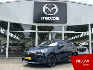 Mazda 2 Mazda 2 1.5 SkyActiv-G 90 Homura 1e Eig., Automaat, Navigatie, Apple Carplay/ Android Auto, A-Rij-Camera, Cruise Controle, Climate Controle, Parkeersensoren, Lichtmetaal. - afbeelding nr 1