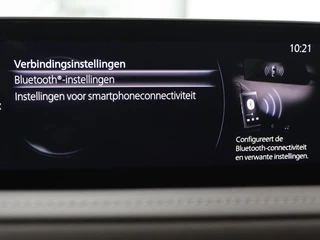 Mazda CX-30 Mazda CX-30 2.0 e-SkyActiv-X M Hybrid Luxury | Leder | Camera  | Stoel & Stuurverwarming | Head-up | Lane assist | Trekhaak | Bose audio - afbeelding nr 23