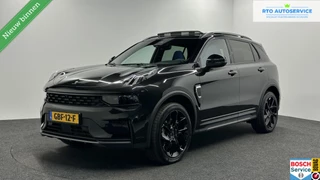 Lynk & Co 01 - 23226126-0