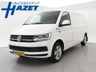 Volkswagen e-Transporter ABTe 100% ELEKTRISCH AUT. *1.838 KM!*