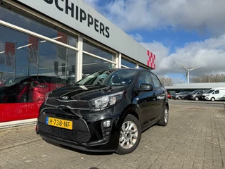 Kia Picanto - 379970527-0