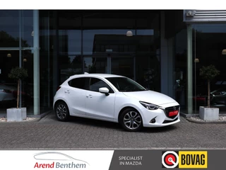 Mazda 2 1.5 Skyactiv-G GT-M Black Suede