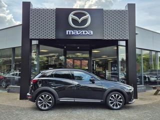 Mazda CX-3 - afbeelding nr 2