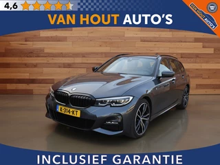 BMW 3 Serie Touring 320i High Executive Edition