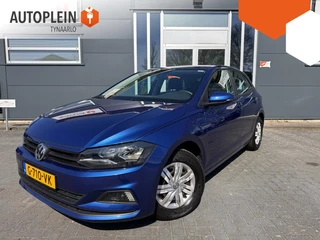Volkswagen Polo - 267040506-0