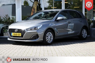 Hyundai i30 - 412273716-0