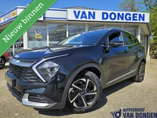 Kia Sportage Kia Sportage 1.6 T-GDi Hybrid DynamicLine | Hybrid HEV 230 PK | Automaat - afbeelding nr 1