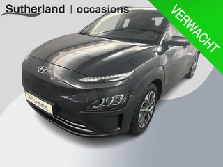 Hyundai Kona EV Fashion 64 kWh