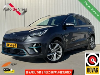 Kia e-Niro - 92272722-0