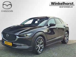 Mazda CX-30 E-SKYACTIV-X 2.0 186 6AT LUXURY / I-activsense pack