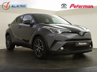 Toyota C-HR - 49771536-0