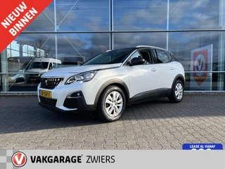 Peugeot 3008 - 220678193-0