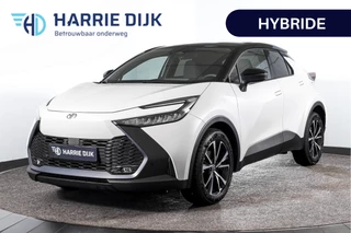 Toyota C-HR - 454993685-0