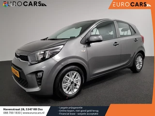 Kia Picanto - 233214932-0