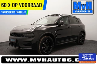 Lynk & Co 01 - 64861010-0