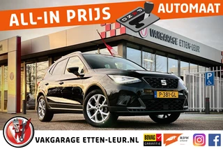 SEAT Arona - afbeelding nr 1