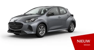 Mazda 2 Hybrid Mazda 2 Hybrid 1.5 Centre-line Nieuw met instapvoordeel  &  Direct uit voorraad te leveren! - afbeelding nr 1