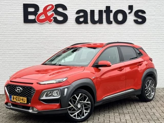 Hyundai Kona - 318134397-0