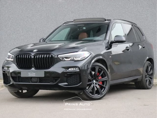 BMW X5 - 440298110-0