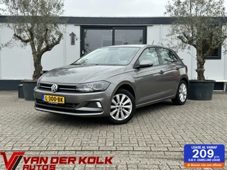 Volkswagen Polo - 121335897-0
