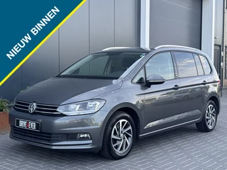 Volkswagen Touran - afbeelding nr 1