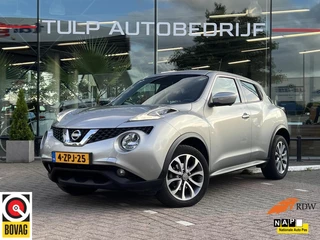 Nissan Juke Nissan Juke 1.2 DIG-T S/S Connect Edition 360 camera Trekhaak - afbeelding nr 1