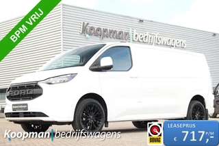Ford E-Transit Custom 
