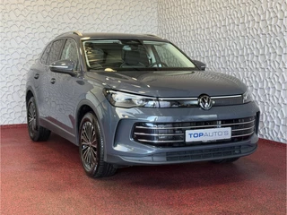 Volkswagen Tiguan 07/2024 