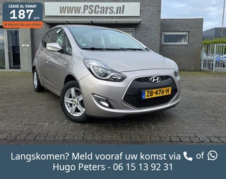 Hyundai ix20 - 380941751-0