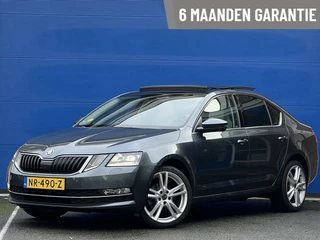 Škoda Octavia - 315773386-0