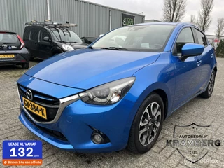 Mazda 2 - 79817632-0