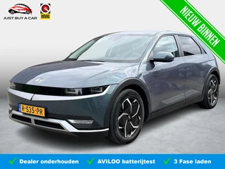 Hyundai IONIQ 5 Connect+ 73kWh