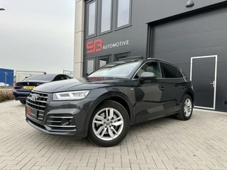 Audi Q5 - 337971682-0