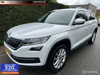 Škoda Kodiaq - 461484418-0