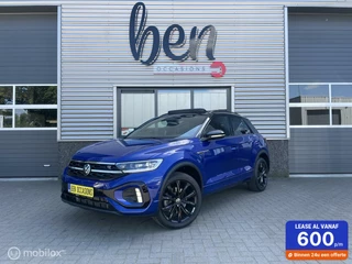 Volkswagen T-Roc - 371422227-0