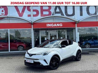 Toyota C-HR - 311167995-0