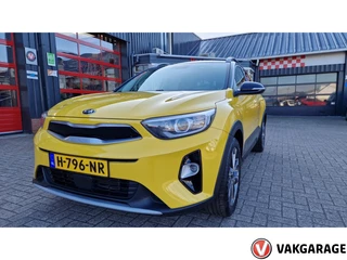 Kia Stonic - afbeelding nr 3