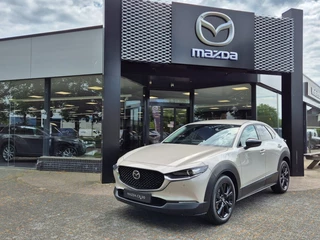 Mazda CX-30 Mazda CX-30 E- SKYACTIV- G 2.5 140 6MT M-HYBRID HOMURA / €3000 VOORDEEL - afbeelding nr 1