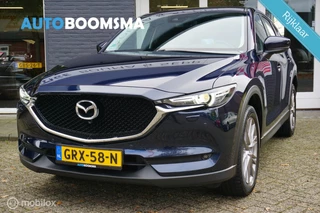 Mazda CX-5 Mazda CX-5 2.5 4WD SkyActiv-G 194pk Kangei Automaat Led - afbeelding nr 2