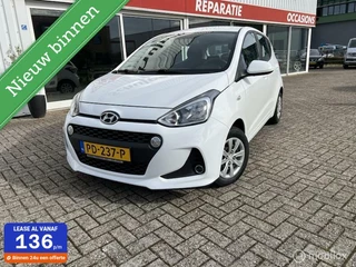 Hyundai i10 Hyundai i10 1.0i Comfort - afbeelding nr 1