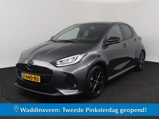 Mazda 2 Hybrid Mazda 2 Hybrid 1.5 Homura Plus CAMERA PANORAMA DAK KEYLESS - afbeelding nr 1