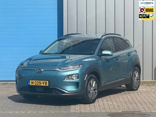 Hyundai Kona - 214273766-0