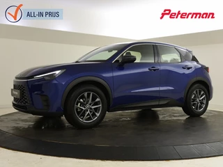Lexus LBX 2WD Comfort Plus | Keyless | Parkeersensoren | Blindspot