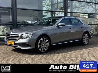 Mercedes-Benz E-Klasse - 32306330-0